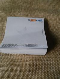 个性便利脓(chu��ng)定做